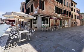 Venice Suite Cannaregio S